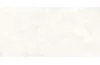 SILTSTONE BIANCO GRANDE MATT&CARVING 60х120 (плитка для підлоги і стін) image 5