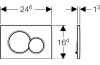 Кнопка змиву Sigma 01: пластик, латунь (115.770.DT.5) image 2