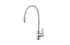 Змішувач для мийки настільний RUMBA chrome-beige 6553-925-51 зображення 1
