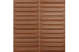 TERRE ARROW TANDOORI 20x20 см (1,5x10) декор (плитка настінна)