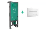 Комплект Інсталяційна система iFrame Universal + Клавіша iFrame Original Q Matt White (99001700)
