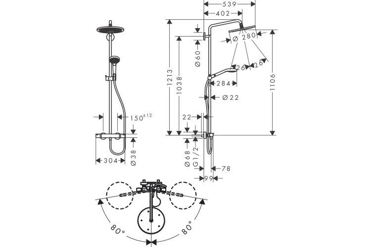 Душова система Croma Select S 280 1jet Showerpipe EcoSmart з термостатом, Brushed Bronze (26891140) image 4