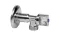Кран кутовий FERRO (1/2Х3/8)  Z1238K