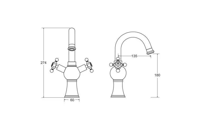 Змішувач до умивальника RETRO II (хром) image 2