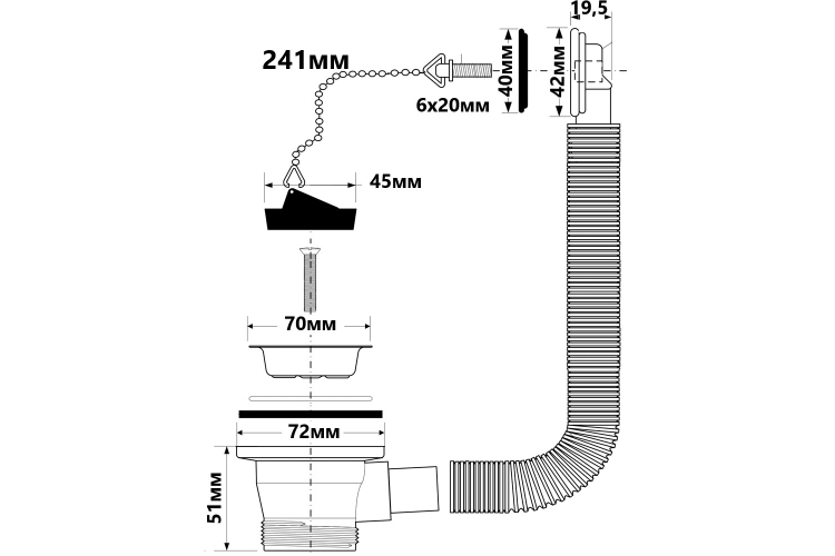 Злив для кухонної мийки з переливом вертикальним  1 1/2*70 mm HC17PR зображення 2