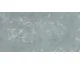G-1396 SISU GRANA LAPPATO 7MM 59.55x119.3 (плитка для підлоги і стін)