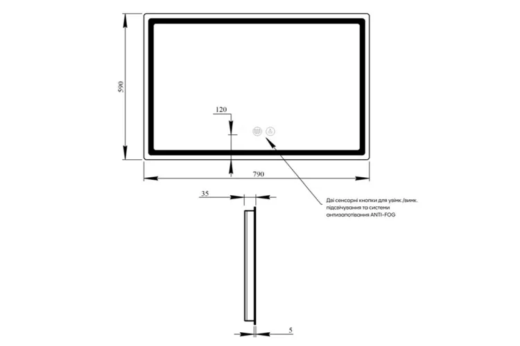 Qtap Mideya Дзеркало 800х600 прямокутне, LED з антизапотіванням Touch зображення 4