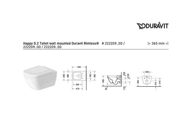 HAPPY D.2  Унітаз підвісний Rimless 54х36 см 2222090000 зображення 6