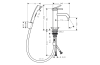 Змішувач Tecturis S 110 для умивальника з гігієнічною лійкою, Chrome (73211000) image 2