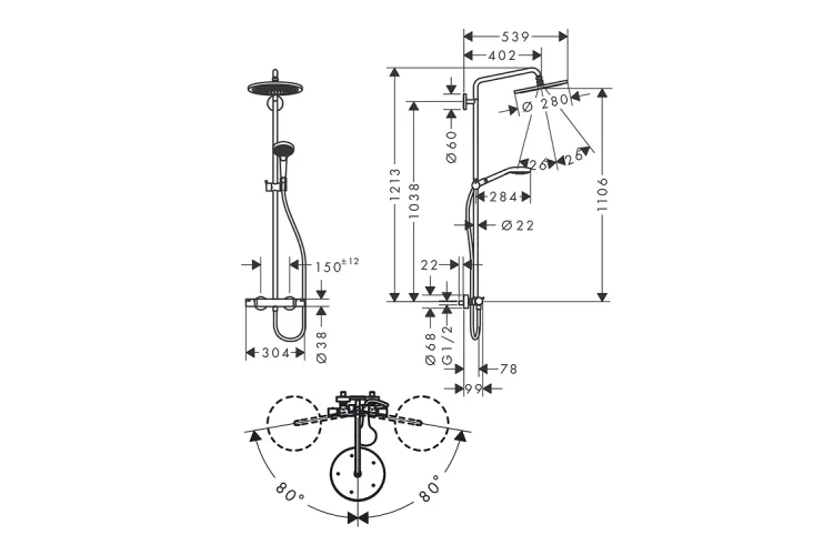 Душова система Croma Select S 280 1jet Showerpipe EcoSmart з термостатом, Stainless Steel Optic (26891800) image 2