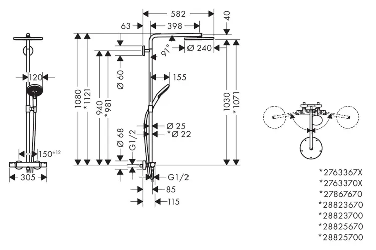 Душова система Raindance S 240 EcoSmart PowderRain 2jet з термостатом, Brushed Black Chrom (28823340) зображення 2
