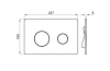 Smart-line Кнопка змиву RONDO подвійна біла (100104506) image 2