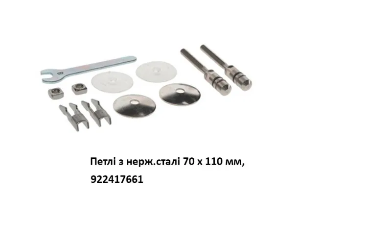 O.NOVO Сидіння на унітаз QuickRelease SoftClosing, сталеві кріплення 70 x 110 mm, Chrome (9M38S101) зображення 4