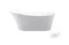 Ванна акрилова CALIMA вільностояча 170х74 з сифоном клік-клак білий зображення 1