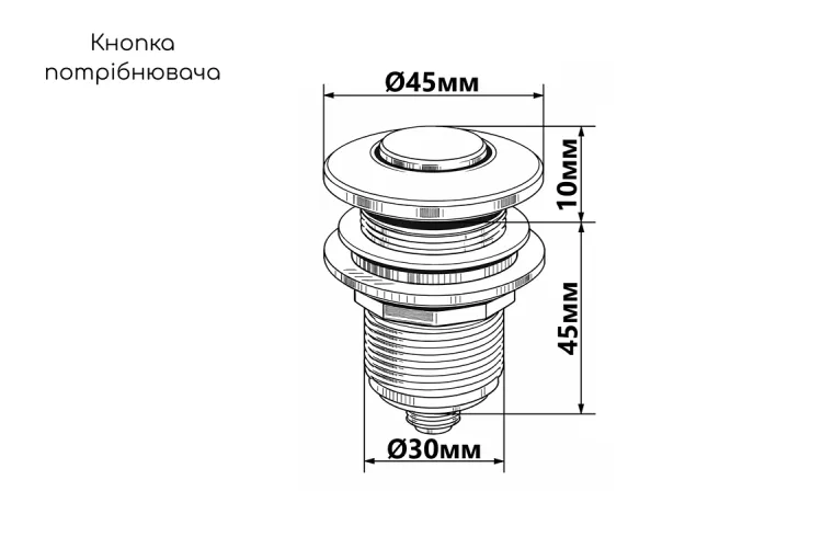 Подрібнювач харчових відходів Slim з пневматичним перемикачем WDU-4ASEU-CARB зображення 4