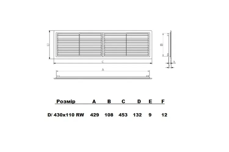 Вентиляційна решітка D/430х110 RW 113x344 image 2