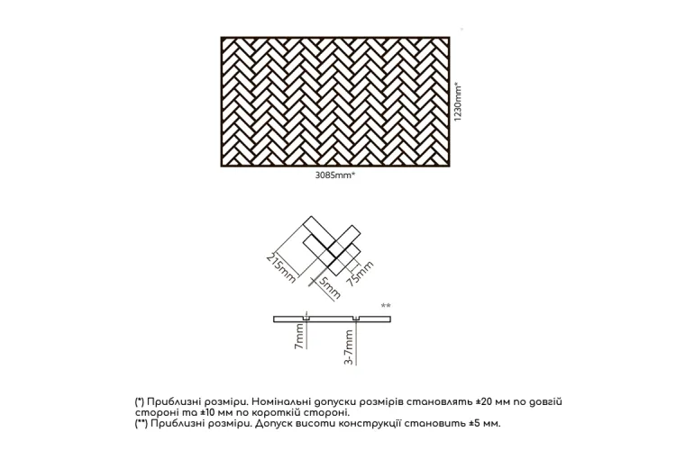 Стінова панель FITWALL, OZ YELLOW CLAY 308.5x123 (100293444) зображення 4