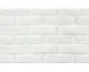 WHITE BRICKS STRUCTURE 25х40 (плитка настінна)