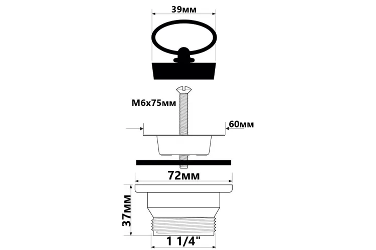 Злив до умивальника з сіткою 5/4" HC15B зображення 2