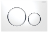 Кнопка змиву Sigma 20 біла хромована глянцева/біла (115.882.KJ.1) зображення 1
