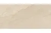 MOONLIGHT SAND 60x120 (плитка для підлоги і стін) зображення 1