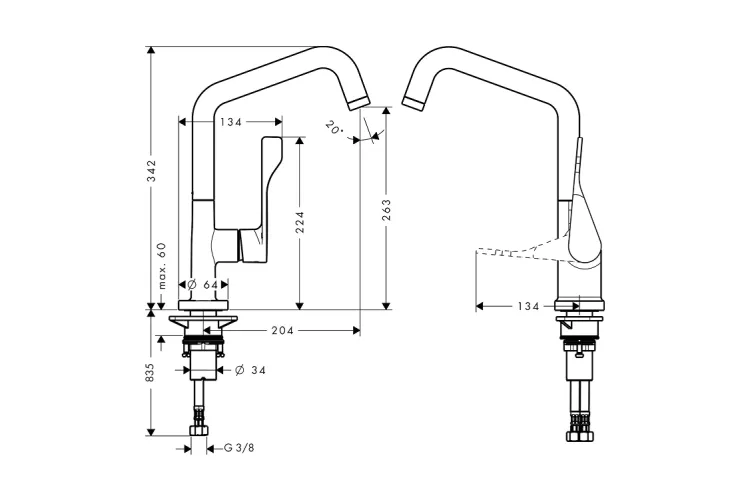 Змішувач Axor Citterio 260 для кухні, Brushed Black Chrome (39850340) image 2