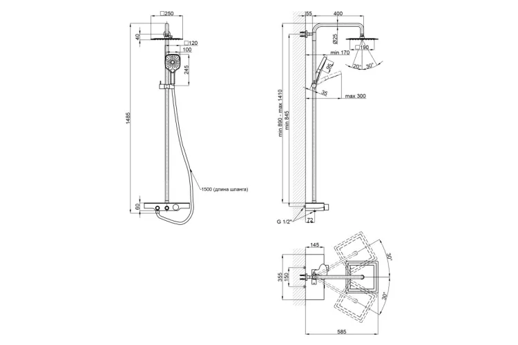 QT Sloup 57T105VNKCB Душова система, Chrom/Black image 2