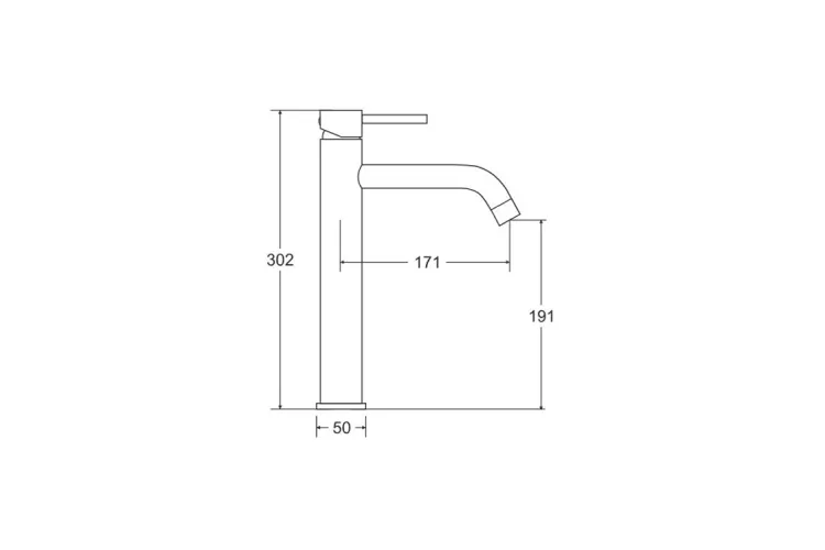 Змішувач до умивальника VEO I золото брашоване зображення 2