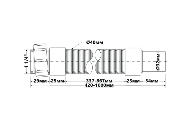 Труба розтяжна до умивальника 11/4х32 (L-1000) FLX-CCB1-BL image 2