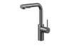 Змішувач для мийки з витяжним душем DUERO BASIC pvd gun metal grey 6623-110-61 image 1