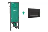 Комплект Інсталяційна система iFrame Universal + Клавіша iFrame Original Q Matt Black (99001670)