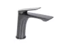 QT Vlasta New Змішувач для умивальника, низький, Gunmetal Black PVD зображення 1
