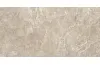 DORSTONE NUT 60x120 (універсальна) image 1