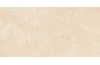 SILTSTONE CREMA GRANDE MATT&CARVING 60х120 (плитка для підлоги і стін) зображення 1
