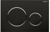 Кнопка змиву Sigma 20 чорна/хромована глянцева/чорна (115.882.KM.1) зображення 1