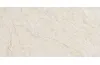 G1053 TAJ MAHAL SILK 6 MM 160x320 (плитка настінна) image 1