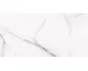 BELLARO WHITE SATIN RECT 59.8х119.8 (плитка для підлоги і стін)