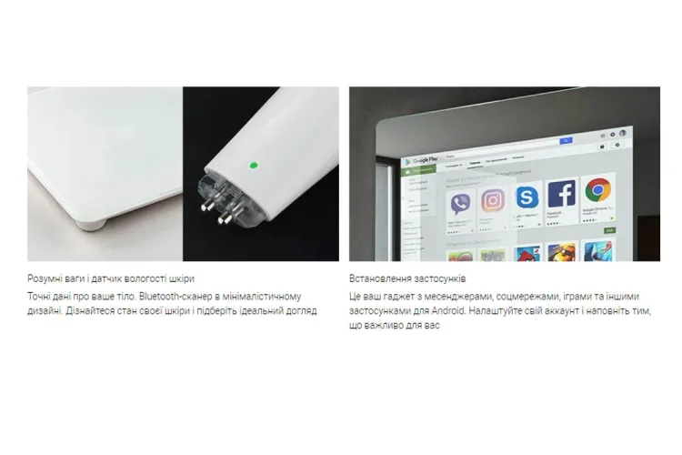 Розумне дзеркало "SMART MIRROR" 800х600: touch screen 23.6" / weight & skin detector image 3