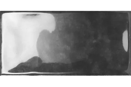 EARTH EBONY GLOSS 7.5х15 (плитка настінна)