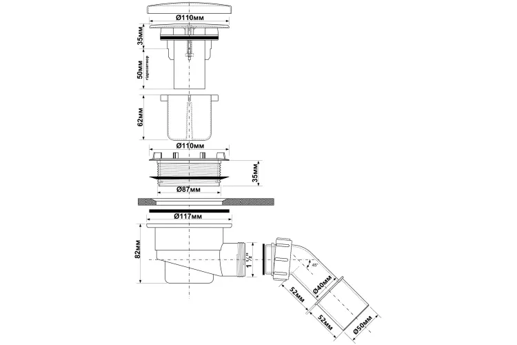 Сифон для піддона HC27-CPN-PB 90 мм хромований image 2