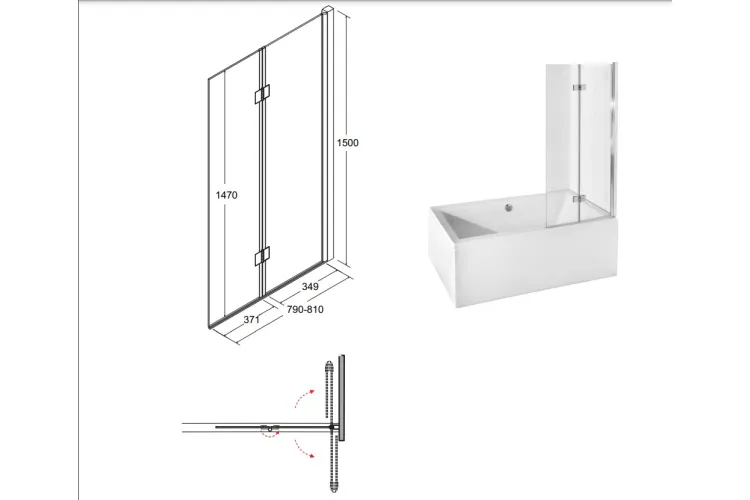 Шторка для ванни BESCO Prestigio 80x150 зображення 2