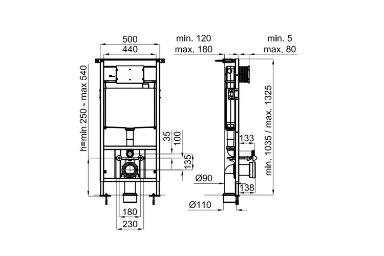 Smart-line, Інсталяційна система для підвісного унітазу (монтаж у тонку стіну), 4,5/3л (100159557) image 2