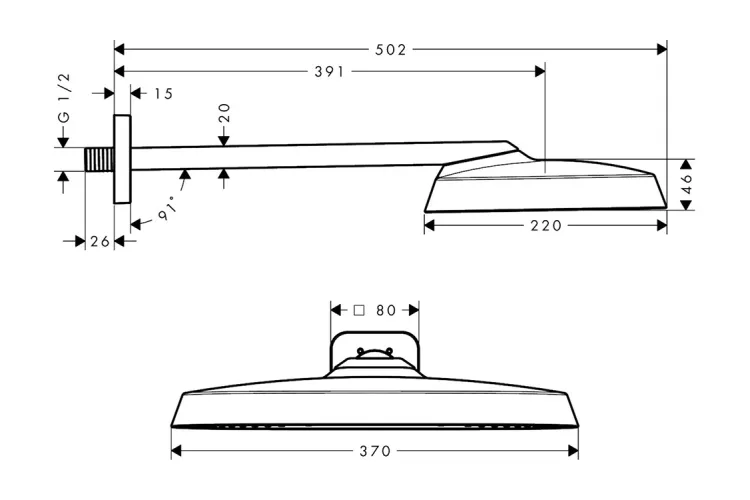 Верхній душ Axor ShowerSphere 370х220 1jet EcoSmart з кронштейном, Chrome (39749000) зображення 2