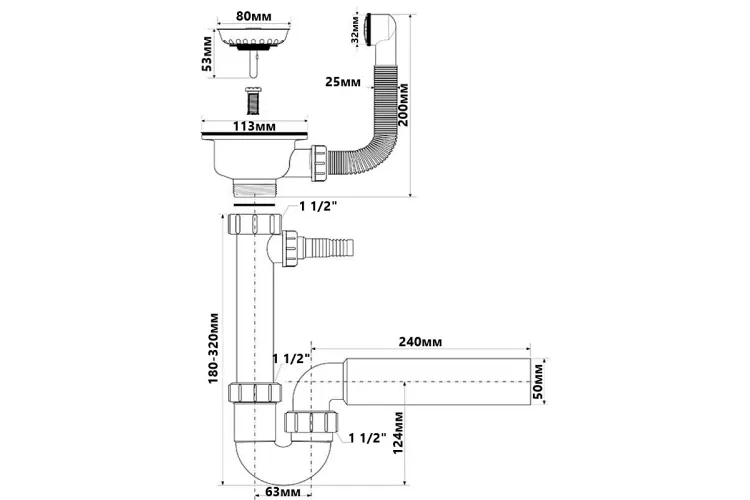 Сифон для кухонної мийки + злив HC7+FSW50P-25 image 2