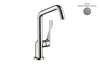 Змішувач Axor Citterio 260 для кухні, Brushed Black Chrome (39850340) image 1