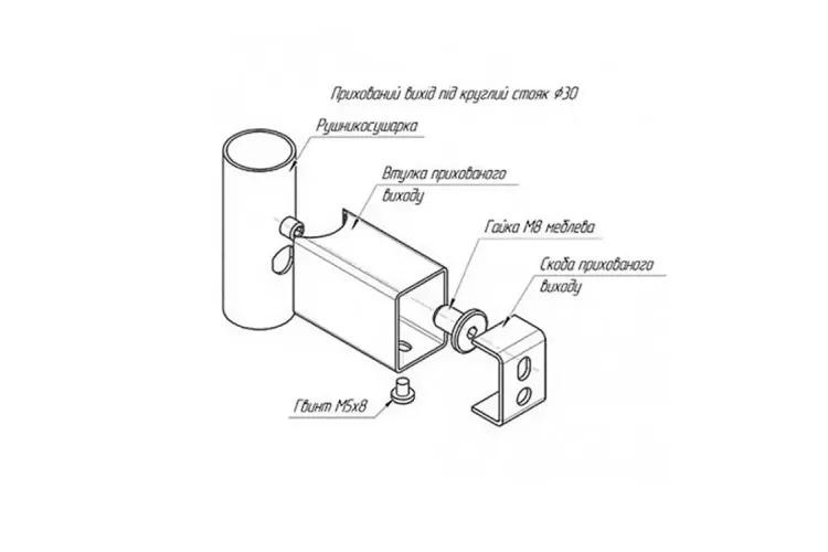 Комплект прихованого підключення шнура 25х50 (кругла труба), графіт зображення 2