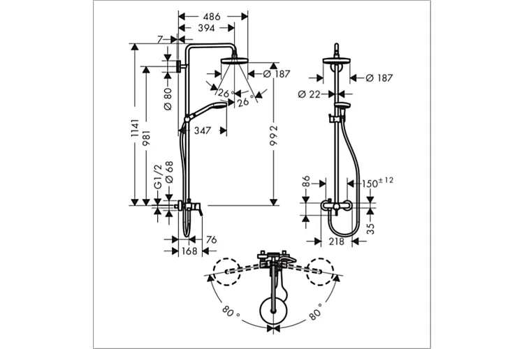 Душова система Croma Select S 180 2jet Showerpipe зі змішувачем, білий/хром (27255400) зображення 2