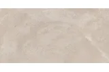 LIRA CREMA MEGA 60х120 (плитка для підлоги) 20мм