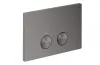 Панель змиву AXOR FlushPlate iFrame, Brushed Black Chrome (42531340) зображення 1
