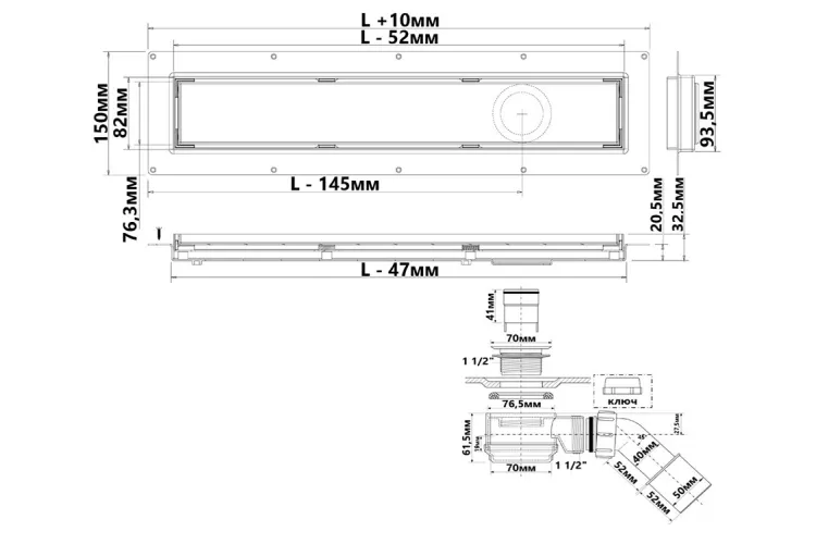 Злив у підлогу ПРЯМОКУТНИЙ PLAIN: 900 мм CD900-B-NT+ сифон CD-HC26-65 image 2